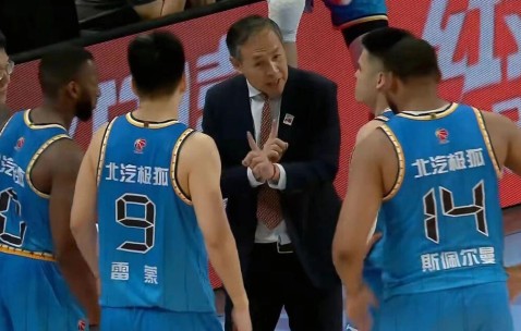 leyu-北京男篮不敌上海,豪华内线被打成纸老虎,许利民表态外援有差距